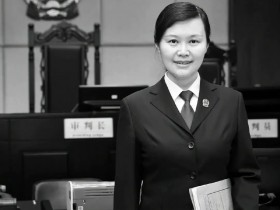 杀害湖南高院女法官嫌疑人被批捕两人之间的暧昧故事让人惊奇！