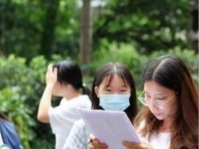 男生估分600只考了397妈妈哭晕在厕所!