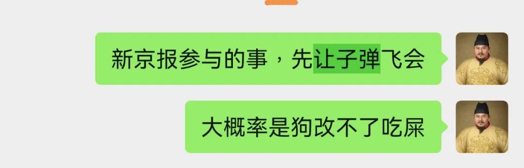 律师揭露油罐车事件背后阴谋：新京报这次立大功了！